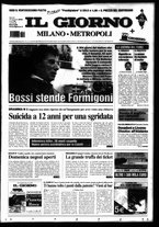 giornale/CFI0354070/2005/n. 8 del 11 gennaio